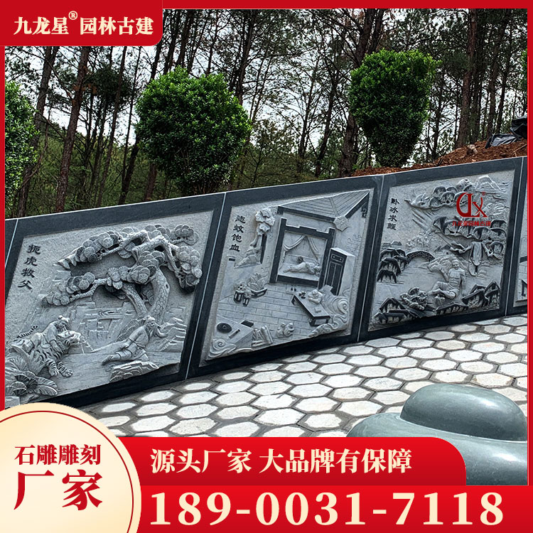 石雕墓圖片