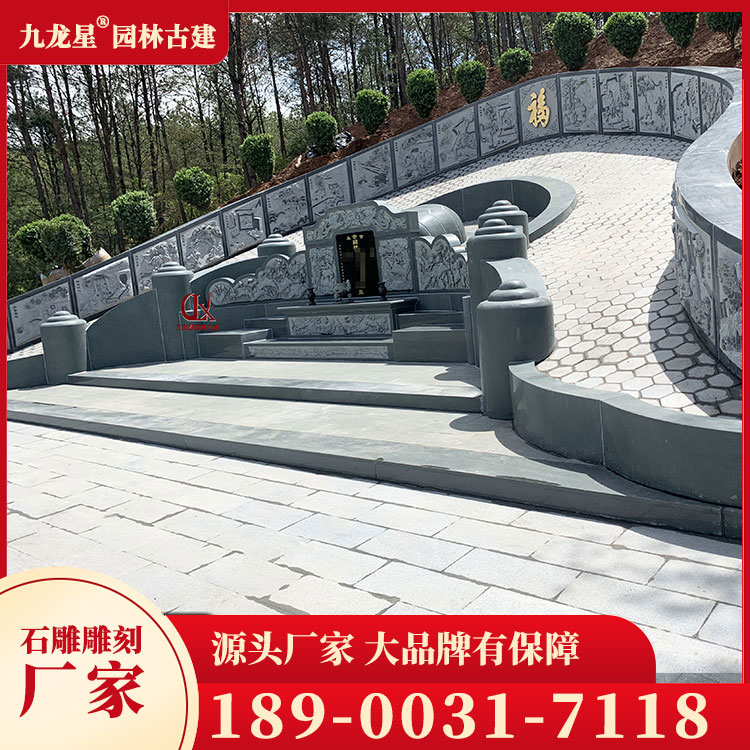 石雕墓圖片